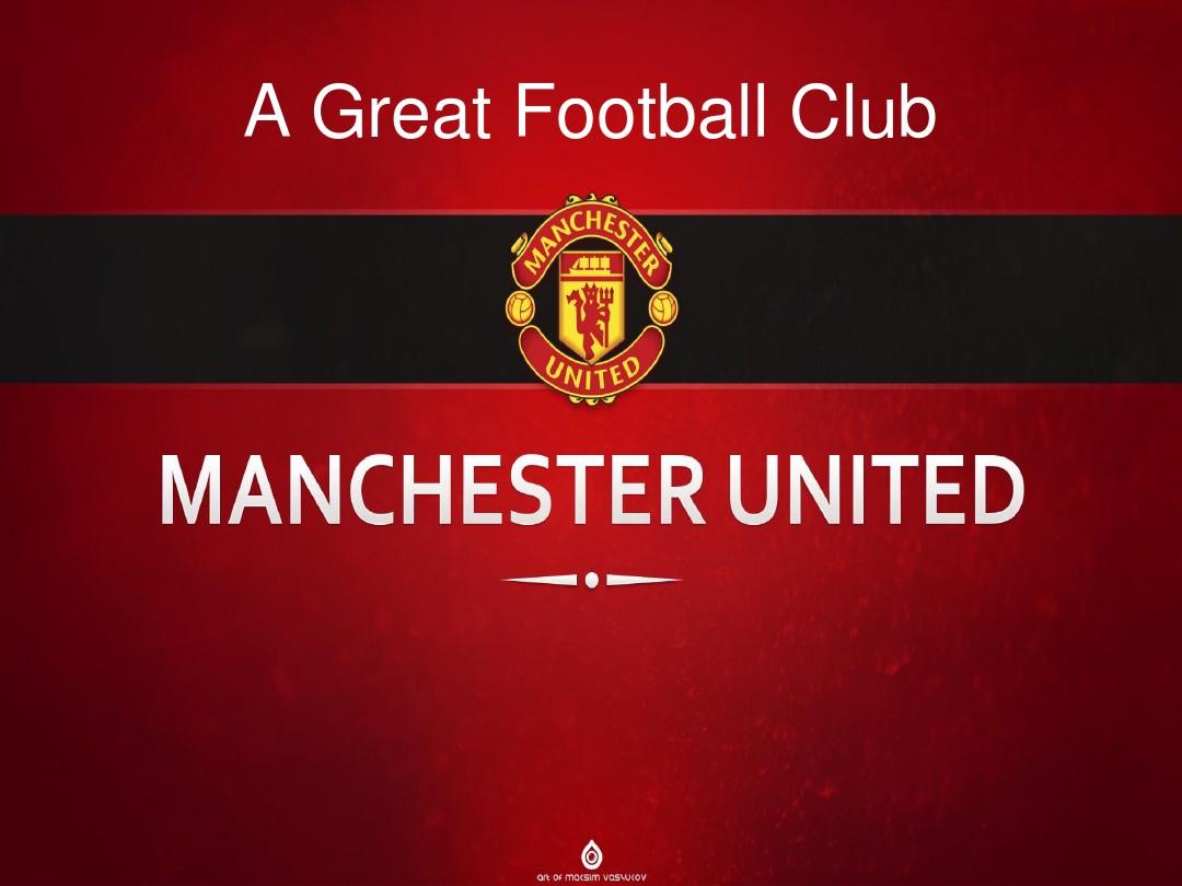 己的作用 己的作用